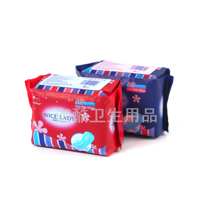 Factory Spot Direct Sales 2022 Foreign Trade Women's Skin-Friendly Cotton Soft Sanitary Napkins Sanitary Pads 10 Pieces