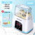 Baby Milk Warmer Multifunctional Milk Heater Constant Temperature Double Bottle Milk Warmer with Remote Control