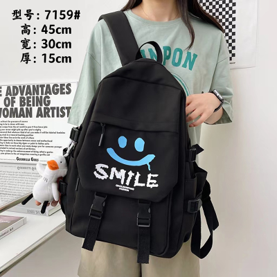 Yiding Bag Women's Bag Men's Bag Wallet Handbag Travel Bag Schoolbag Backpack Computer Bag Business Briefcase