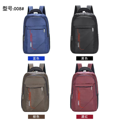 Men's Backpack Large Capacity Travel Computer Casual Fashion Trends High School Student School Bag Wholesale