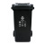 Sanitation Plastic Trash Can 240L Street Office Large Size Thickened with Lid Compost Bucket Classification Outdoor Rubbish Bins