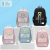 2022 New Products in Stock Cartoon Simple and Stylish Casual Backpack Outdoor Travel Factory Direct Sales Dual-Use
