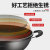 Electric Frying Pan Multi-Functional Electric Food Warmer Household Electric Heat Pan Thickened Cooking All-in-One Pot