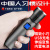 Power Torch USB Rechargeable Aluminum Alloy Flashlight Led Mini Telescopic Zoom UV Fake Currency Detection Cat Moss Fluorescence Detection