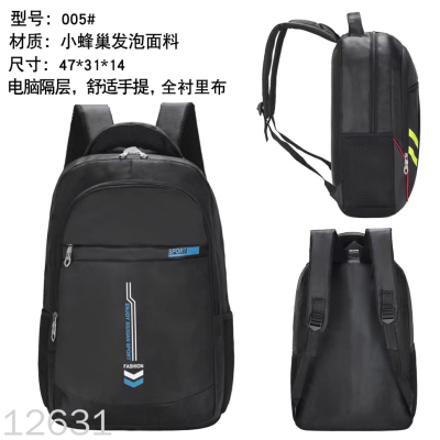 [Foreign Trade Wholesale] Business Casual Backpack Large Capacity Men's Backpack Short Business Trip Large Bag Student Schoolbag