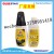 Biki Shoe Polish Black Brown Natural Color Maintenance Oil for Leather Shoes Colorless Leather Care Shoe Brush Universal