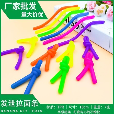 Cross-Border New Exotic Vent Toy Lala Le Stress Relief Rope TPR Elastic String Decompression Soft Glue Retractable Noodles