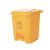 Medical Trash Can Pedal Yellow Discarded Mask Recycling Bin Hospital Clinic Epidemic Prevention Medical Trash Bin