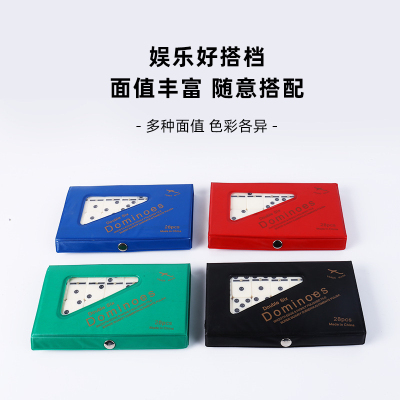 Factory Direct Sales Foreign Trade Hot Selling Dominoes Brand. PVC Box