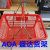 Shopping Basket Supermarket Shopping Basket Portable Basket Plastic Shopping Basket