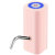 Electric Water-Absorbing Machine Touch Cup Induction Pumping Water Device Household Water Fountain Rechargeable Electric Barreled Water Pumping Water Device