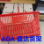 Shopping Basket Supermarket Shopping Basket Portable Basket Plastic Shopping Basket