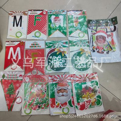 2022 Christmas Hanging Flag Decorative Supplies Colorful Flags Hanging Flags Christmas Party Shopping Mall Layout Paper Festival Party