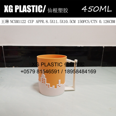 cute cup creative style plastic water cup thicken household gargle cup toothbrush holder good quality mug hot sales
