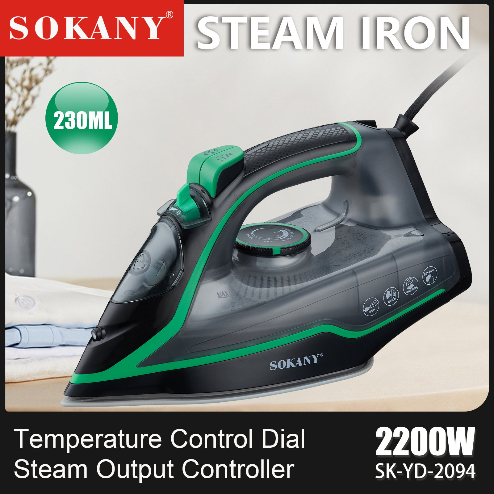 Product Image Gallery