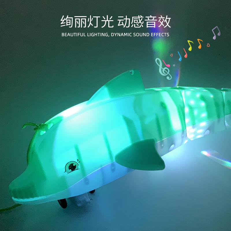 Night Market Stall Toys Boy Universal Music Luminous Fiber Rope Dolphin Toy Square Electric toy Baby