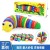 Tiktok Popular Caterpillar Toys Snail Useful Tool for Pressure Reduction Children's Educational Science and Education Slug Decompression Toy