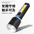 Factory Direct Sales Super Bright LED + Sidelight Cob Flashlight USB Charging Ultra-Long Life Battery Built-in Lithium Battery