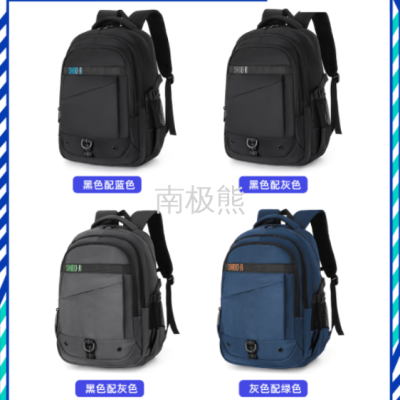 Computer Bag Briefcase New Products in Stock Men's Backpack Business Travel Backpack High School Student Bag Factory Direct Sales
