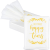 Wholesale Mini Packaging Pocket Mini Tissue Bag Travel Wedding Graduation Baptism Favor Pocket Tissue