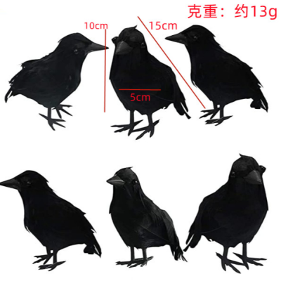 SOURCE Supply Simulation Crow/Black Feather Crow/Simulation Bird/Bird Eggs Bird Nest Gardening Decoration Crow