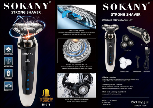 cross-border sokanyelectric shaver three-blade shaving beard beard beard charging portable hair removal