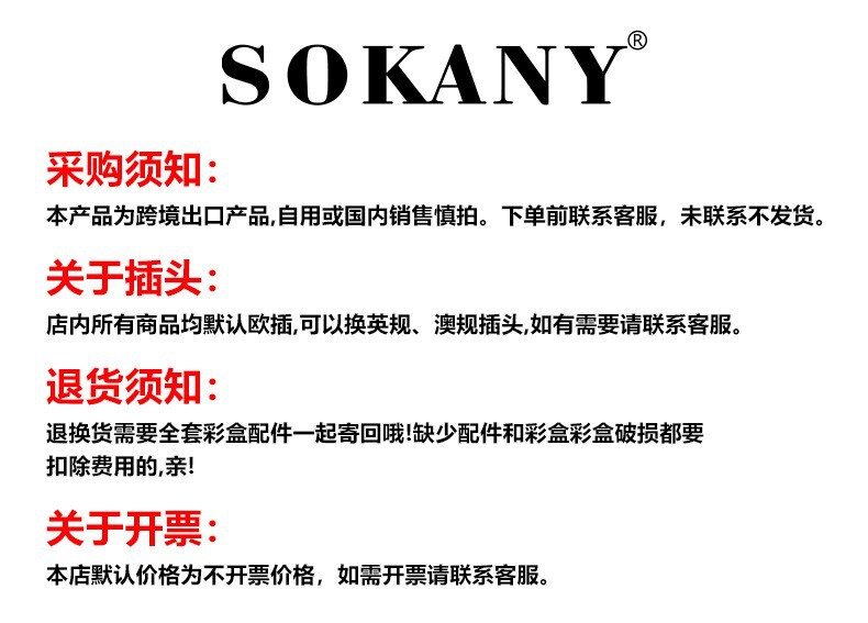 Product Image Gallery