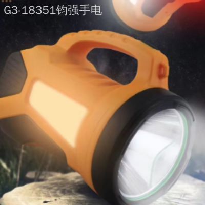 Flashlight Strong Light Rechargeable Built-in Battery Outdoor Super Bright High Power Multifunctional Large Light Cup Portable Searchlight