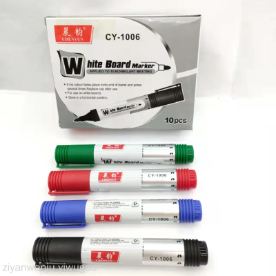 Easy to Write Easy to Wipe Whiteboard Marker 4 Colors Erasable Whiteboard Marker Large Capacity Thick Head Writing Pen