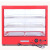 Red Arc Three-Layer Electric Heating Glass Heated Display Cabinet Food Egg Tart Thermal Insulation Display Cabinet Commercial Cake Counter