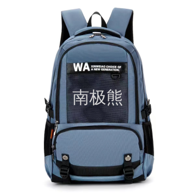 Couple Backpack Spot Factory Direct Sales Casual Backpack High School Student Bag Travel Backpack Lightweight