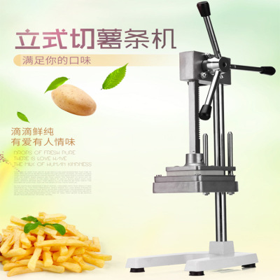 Vertical Manual Chip Cutter Potato Cutting Machine Commercial Cutting Dried Radish Cucumber Stick Cuber Strip Cutter