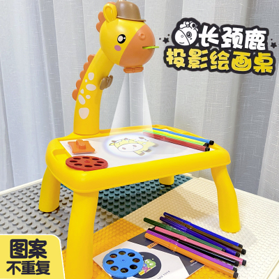Early Education Intelligent Projection Drawing Board Foreign Trade Exclusive