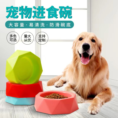 New Resin Pet Bowl Dogs and Cats Feeding Drinking Water Pet Bowl Bowl Basin Large Diameter Dogs and Cats Bowl Pet Slow Feeding Bowl