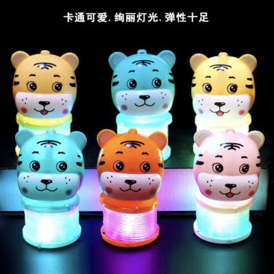 New Luminous Rainbow Spring Han Tiger Toy New Exotic Cartoon Lantern Rainbow Spring Magic Circle Stall Supply Wholesale
