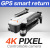 2020 5G GPS Auto Return Home Intelligent Following Rc Professional Drone Quadcopter With Camera