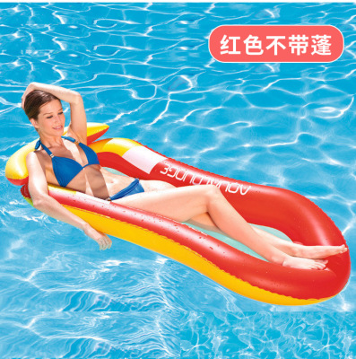 Customized Cross-Border Inflatable Recliner Water Leisure Hammock Gap Former Floating Bed Float PVC Adult Gap Former Float