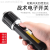 Factory Direct Sales Super Bright LED + Sidelight Cob Flashlight USB Charging Ultra-Long Life Battery Built-in Lithium Battery