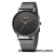 Geneva Geneva Men's Mesh Strap Watch Simple Ultra-Thin Quartz Watch Men's Popular Men's Watch Wholesale