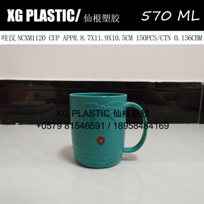 cup high quality plastic water cup designer cute mug toothbrush cup gargle cup new arrival cup lovely cup cheap price