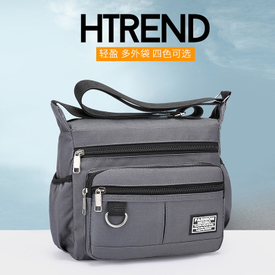 Large Capacity Men's Bag Shoulder Bag Waterproof and Hard-Wearing Backpack Multi-Pocket Business Bag Messenger Bag