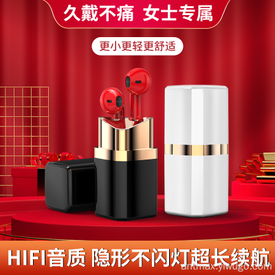 Hot Private Model Personalized Lipstick Women's Bluetooth Headset Hifi3d Surround Sound Quality