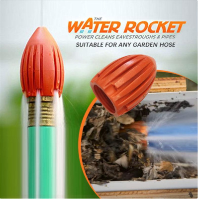 Amazon New Water Rocket Flusher Garden Wash Cleaning Machine