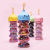 2022 New Boxed Hair Rope Bottled Color High Elastic Hair Ring Strong Pull Constantly Children Disposable Small Rubber Band