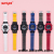 Children's Watch Girls' and Boys' Waterproof Luminous Primary and Secondary School Kindergarten Korean Style Exercise New Electronic Watch