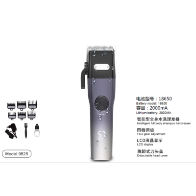 Rechargeable Electric Clipper Barber  Commercial for Hair Salon Hair Scissors Hair Clipper Electrical Hair Cutter Razor