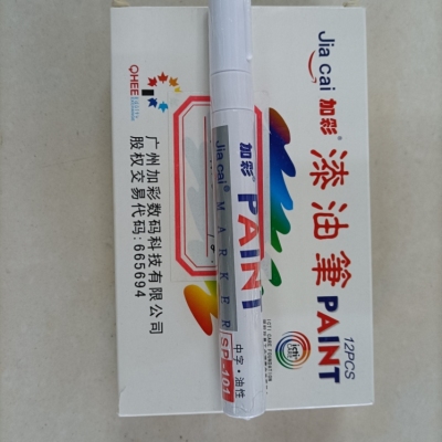 High Quality Painting Pen Use Environmentally Friendly Ink