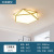 Modern Flush Mount Ceiling Light 3 Colors Led Lamp For Living Room Bedroom 
