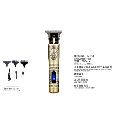 BBT Oil Head Shear Charging Electric Clipper Hair Scissors Hair Clipper Electrical Hair Cutter Razor