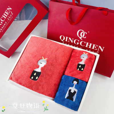 Morning Youjia Towels Sets of Boxes Adult Home Use Towels Gift Boxes Are More Absorbent than Cotton Present Towel Towels